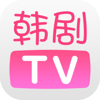 韩剧tv全粉色最新版本 v5.9.2 安卓手机版