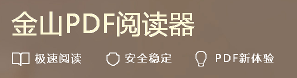 ɽpdfx°