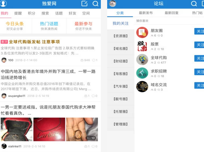 pptv ׿7.2.5