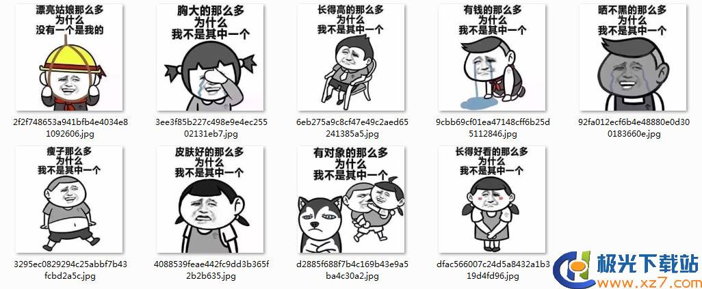 开心动态的v动态表情表情来自:预览动画图片图片包灵魂图片