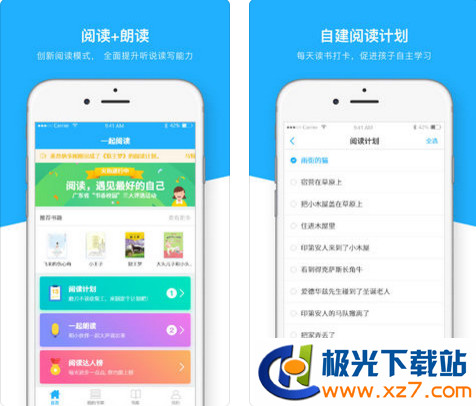 苹果官网教育优惠入口网页 2018410111337.jpg