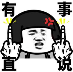 201842102836.jpg