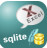 XlsToSqlite(XLS��入SQLite) 官方版 2.2