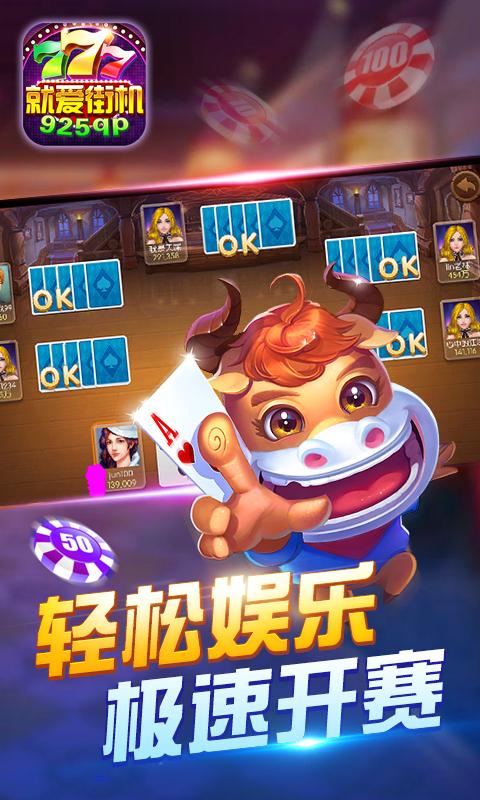 开元棋牌- 开元棋牌APP下载- 官方网站10元提现下载：一站式娱乐体验指南