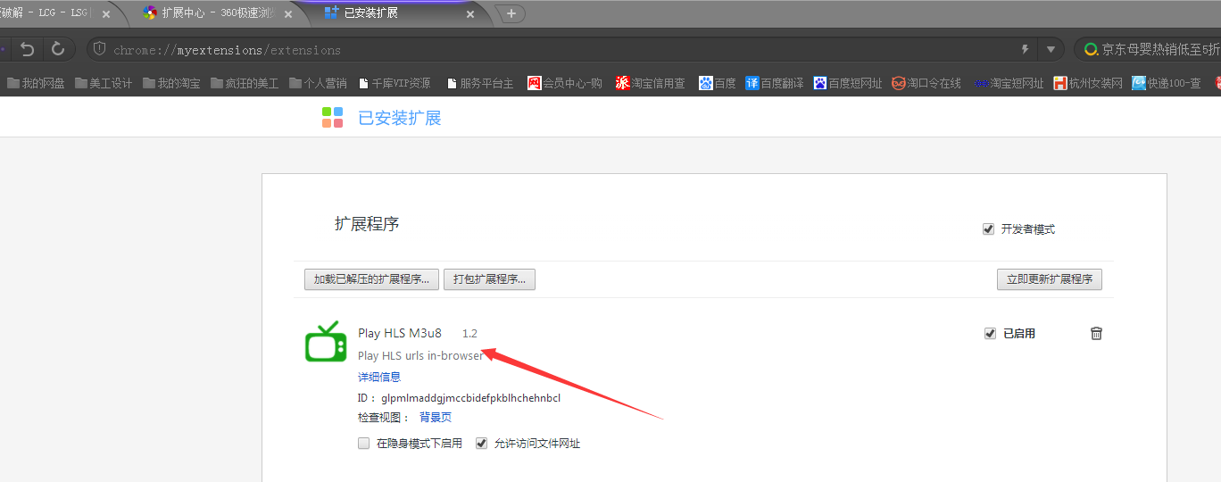 爱启航在线考研官网|爱启航考研网页课程视频
