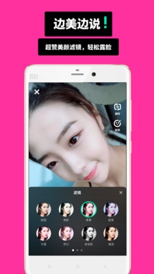 İİ-lfҕl 1.1.1 ٷ׿
