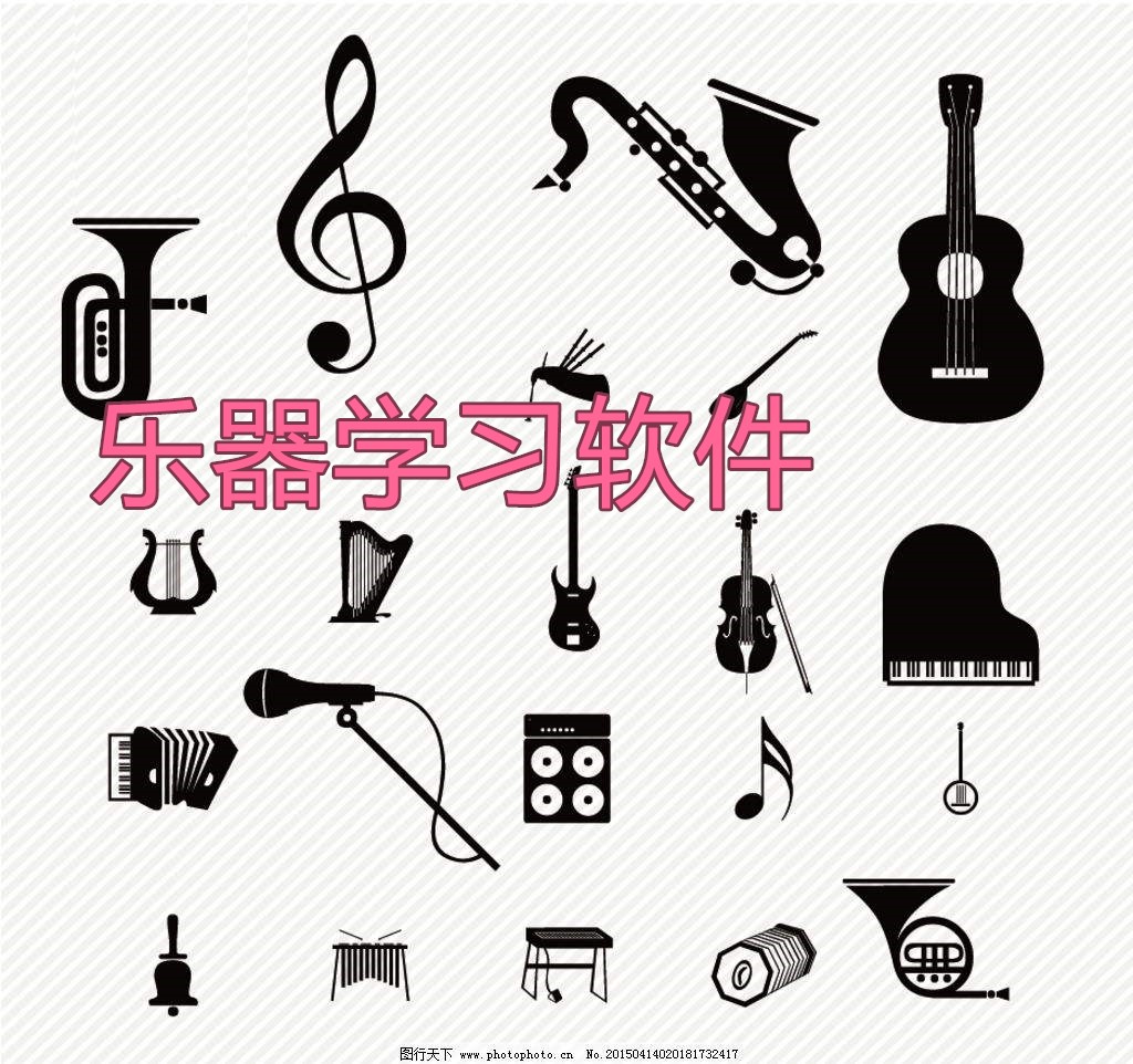 比较便宜的乐器适合自学 20188221612282763.jpg