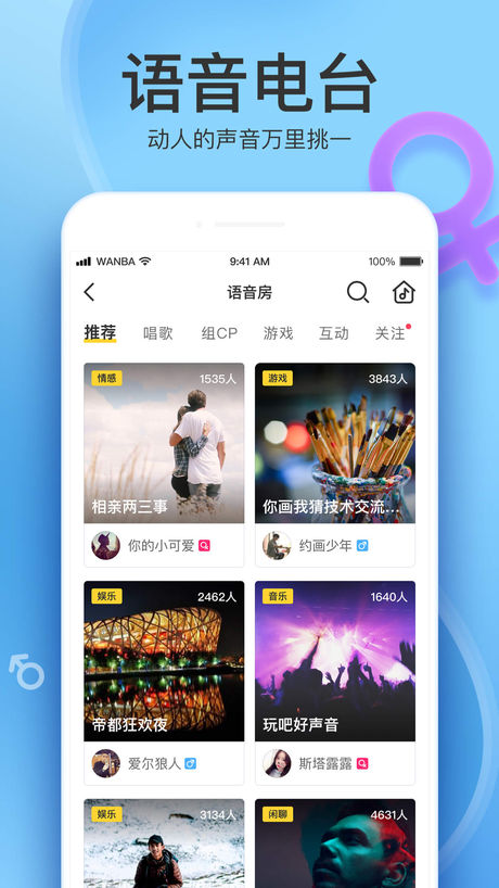 你画我猜提供成语的软件_成语你画我猜图片简单(2)