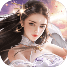 戰仙傳變態版 v1.0.0 安卓版
