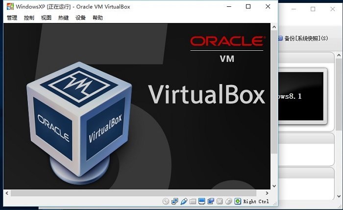 oracle vm virtualbox官方版