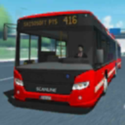 公共交通模拟器破解版 v1.34.2 安卓版