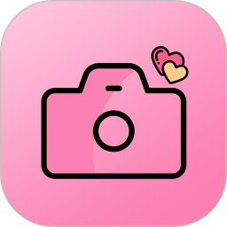 粉红滤镜相机软件 v3.2 安卓版