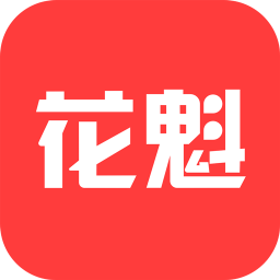 花魁直播app v10.2.200.0226 安卓版
