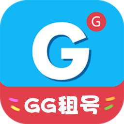 gg租號平臺 v5.3.2 安卓版
