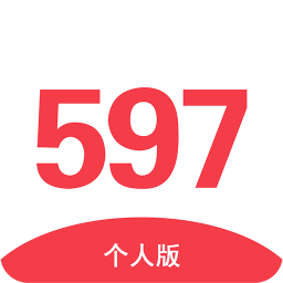 廈門597人才網app v5.0.5.040216 安卓版