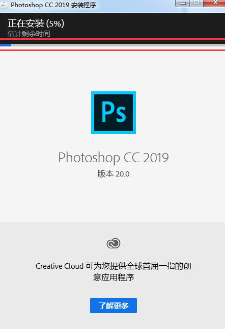 ps cc2019ƽ