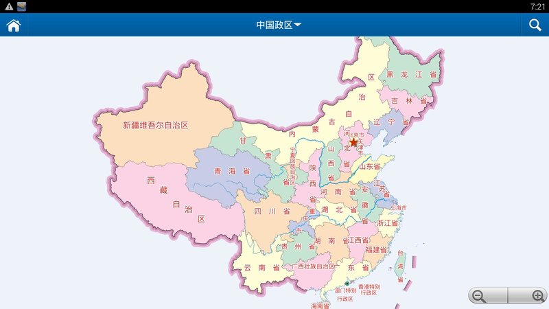 中国行政区划地图手机版下载|中国行政区划