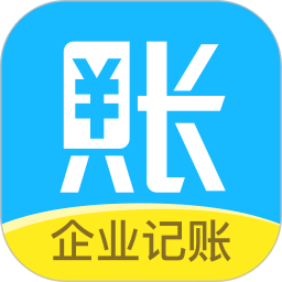 賬王記賬軟件 v7.8.10 安卓版