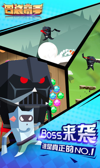 人人口袋_口袋妖怪