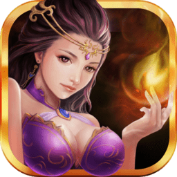 妖師鯤鵬傳手游 v3.5.0 安卓版