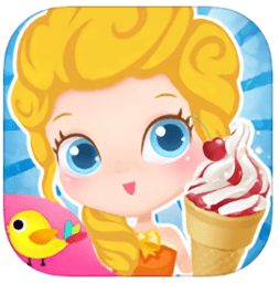莉比小公主之冰淇淋狂欢手机版 v2.7.0 安卓版