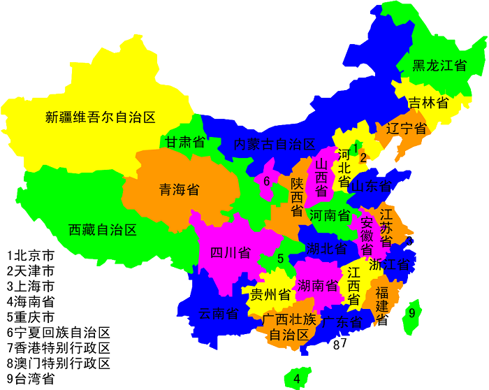 中國行政地圖超清版