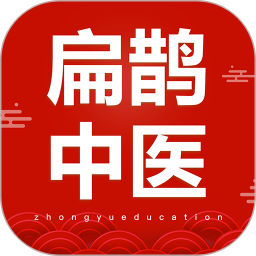 扁鹊中医app v1.4.9 安卓版