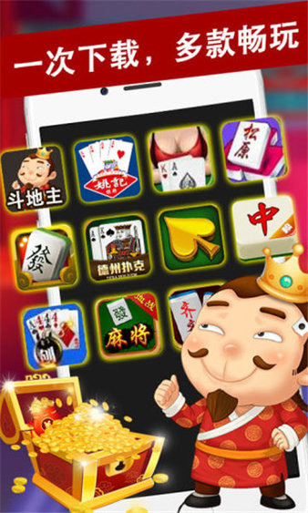 点击图片查看详情 2019页游排行榜评选_2019网页热血传奇网游排行榜 最新网页传奇开服表