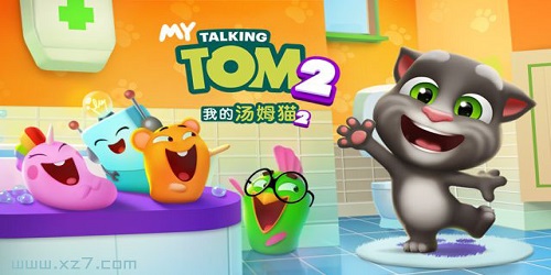 會說話的湯姆貓2