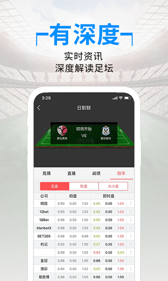 〖季后赛比分，季后赛比分直播季后赛赛程直播〗