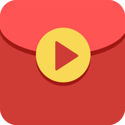 红包视频app v3.2.6 安卓版