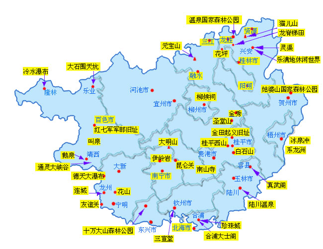 广西旅游地图高清版下载|广西旅游地图全图