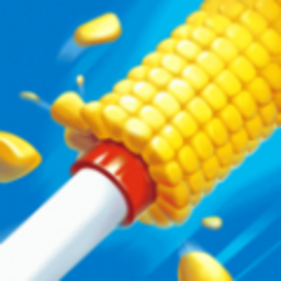 剥玉米大作战游戏 v1.0 安卓版