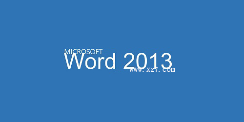 microsoft office 2013简体中文破解版-微软office2013官方下载免费完整版