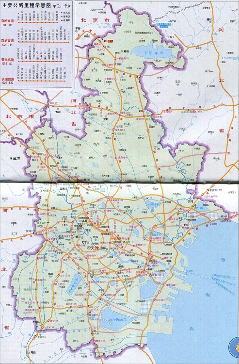 天津市高速公路地图全图