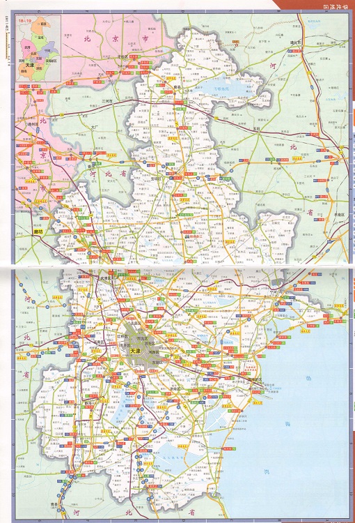 天津市高速公路地圖全圖高清版大圖(2)