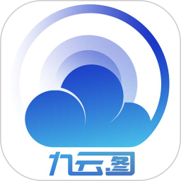 九云图app v2.1.8 安卓版