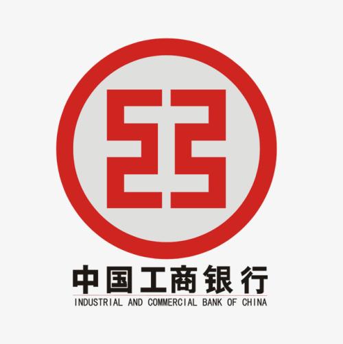 中国工商银行网银助手安装包最新版