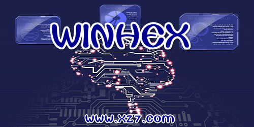 winhex最新版-winhex中文版-winhex官方版