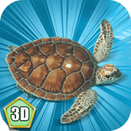 海龟模拟器中文版 v1.31 安卓版