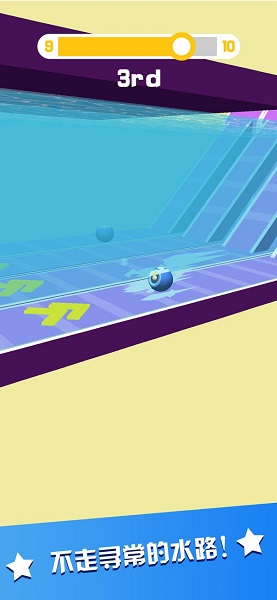 小腿跑一跑游戏-小腿跑一跑手游v1.0 安卓预约版 - 极光站
