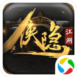 俠影江湖手游 v1.0 安卓版