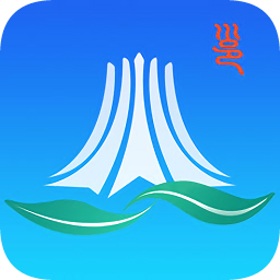 爱南宁最新版本 v3.5.1.0安卓版