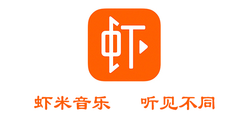 虾米音乐免费下载安装-虾米音乐下载安装最新版-虾米音乐播放器