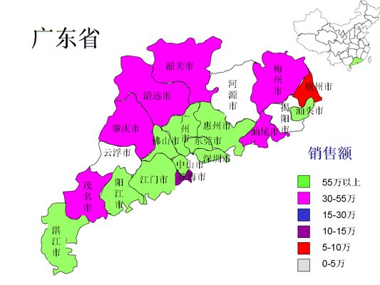 广东地图全图高清版大图最新版 v1.0 电子版