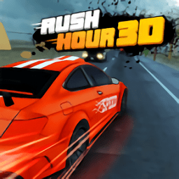 高峰时段3d中文版(rush hour 3d) v20201115 安卓版