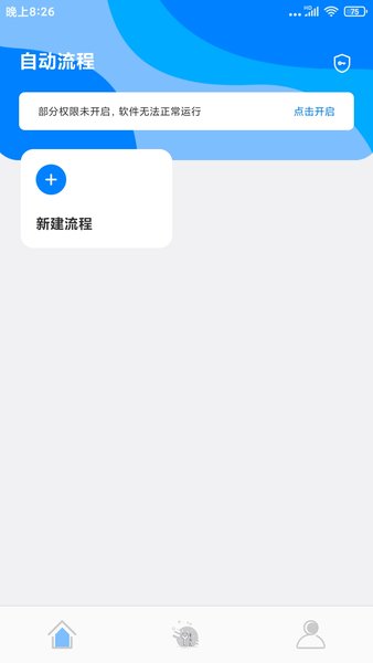 202012109513431530.jpg