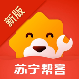 苏宁帮客接单app苹果版 v1.2.5 iphone版