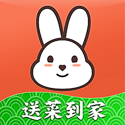 小兔買菜app v2.17.0 安卓版