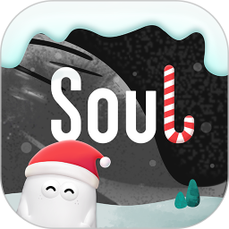 soul聊天软件 v4.16.0 安卓最新版本